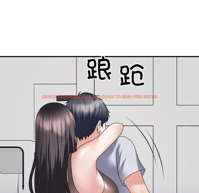 查看漫画不同尋常的愛 - 第32話 - www.tymanga.com中的2926581图片