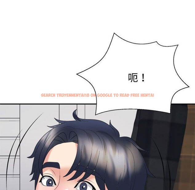 查看漫画不同尋常的愛 - 第32話 - www.tymanga.com中的2926583图片