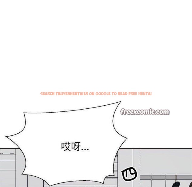 查看漫画不同尋常的愛 - 第32話 - www.tymanga.com中的2926585图片