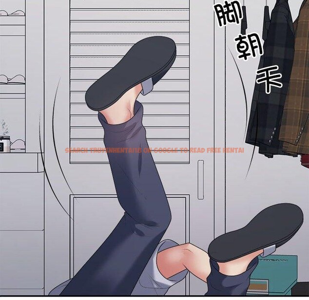 查看漫画不同尋常的愛 - 第32話 - www.tymanga.com中的2926586图片