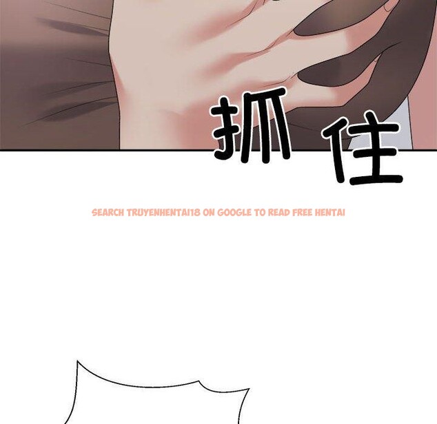查看漫画不同尋常的愛 - 第32話 - www.tymanga.com中的2926589图片