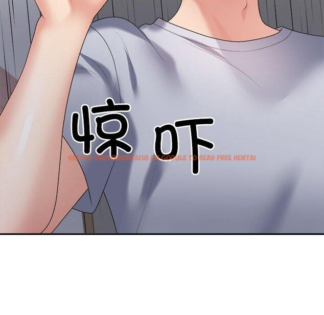 查看漫画不同尋常的愛 - 第32話 - www.tymanga.com中的2926591图片
