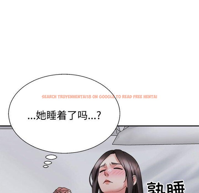查看漫画不同尋常的愛 - 第32話 - www.tymanga.com中的2926592图片