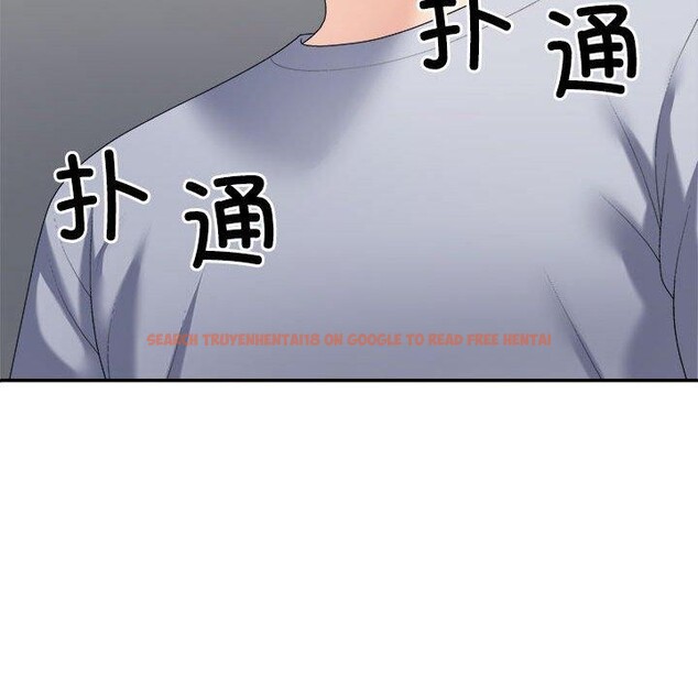 查看漫画不同尋常的愛 - 第32話 - www.tymanga.com中的2926596图片