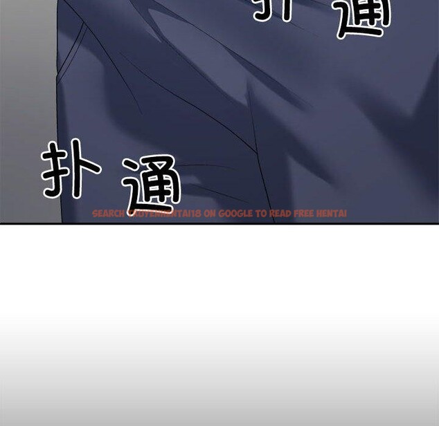查看漫画不同尋常的愛 - 第32話 - www.tymanga.com中的2926598图片
