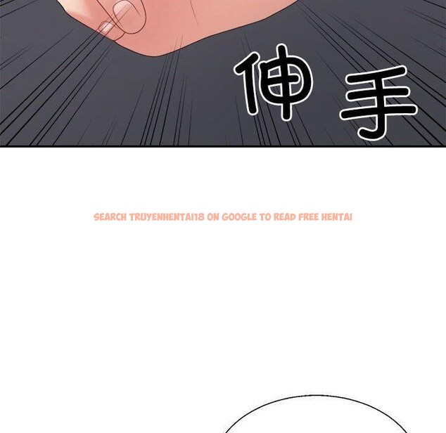 查看漫画不同尋常的愛 - 第32話 - www.tymanga.com中的2926603图片