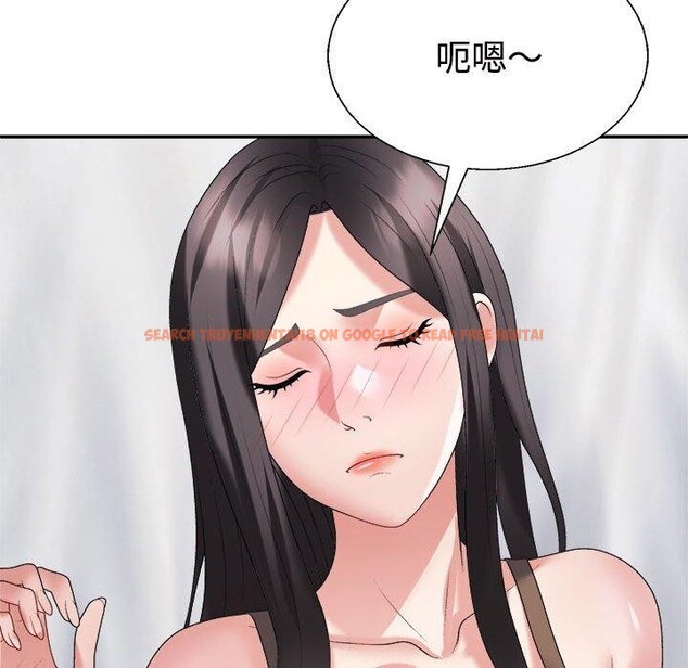 查看漫画不同尋常的愛 - 第32話 - www.tymanga.com中的2926604图片