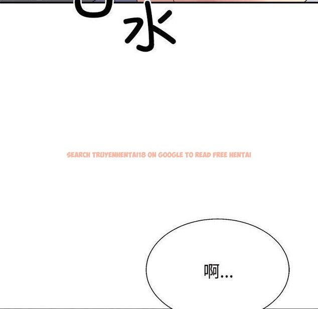 查看漫画不同尋常的愛 - 第32話 - www.tymanga.com中的2926608图片