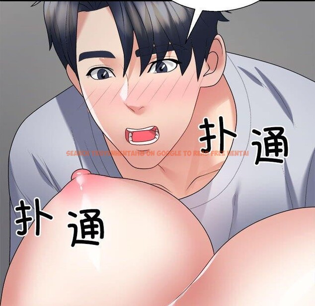 查看漫画不同尋常的愛 - 第32話 - www.tymanga.com中的2926609图片