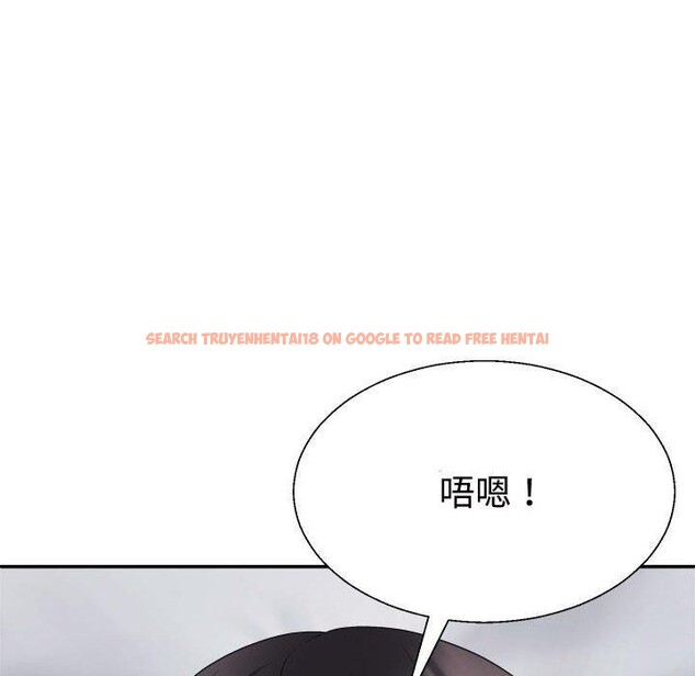 查看漫画不同尋常的愛 - 第32話 - www.tymanga.com中的2926612图片