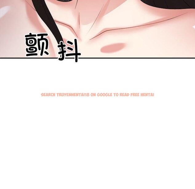 查看漫画不同尋常的愛 - 第32話 - www.tymanga.com中的2926614图片