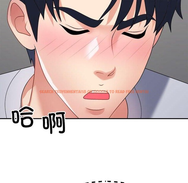 查看漫画不同尋常的愛 - 第32話 - www.tymanga.com中的2926626图片