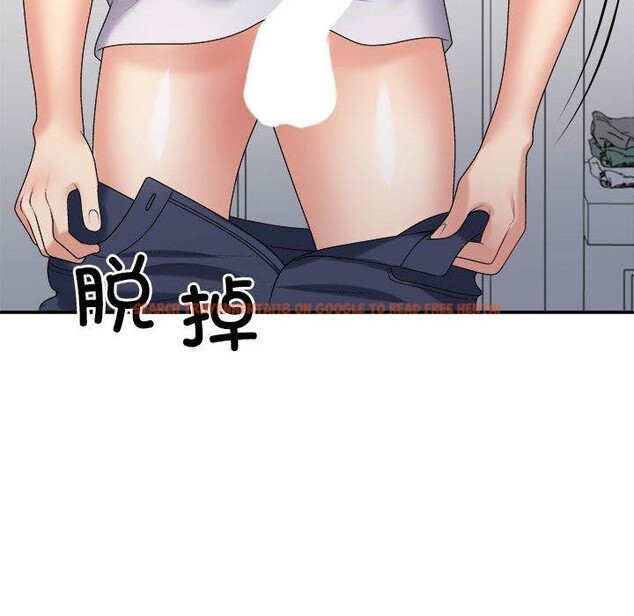 查看漫画不同尋常的愛 - 第32話 - www.tymanga.com中的2926628图片