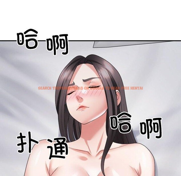查看漫画不同尋常的愛 - 第32話 - www.tymanga.com中的2926629图片
