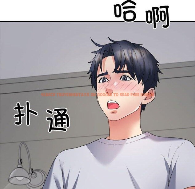 查看漫画不同尋常的愛 - 第32話 - www.tymanga.com中的2926632图片