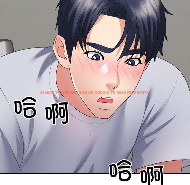 查看漫画不同尋常的愛 - 第32話 - www.tymanga.com中的2926639图片
