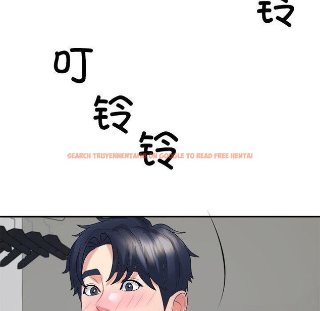 查看漫画不同尋常的愛 - 第32話 - www.tymanga.com中的2926643图片