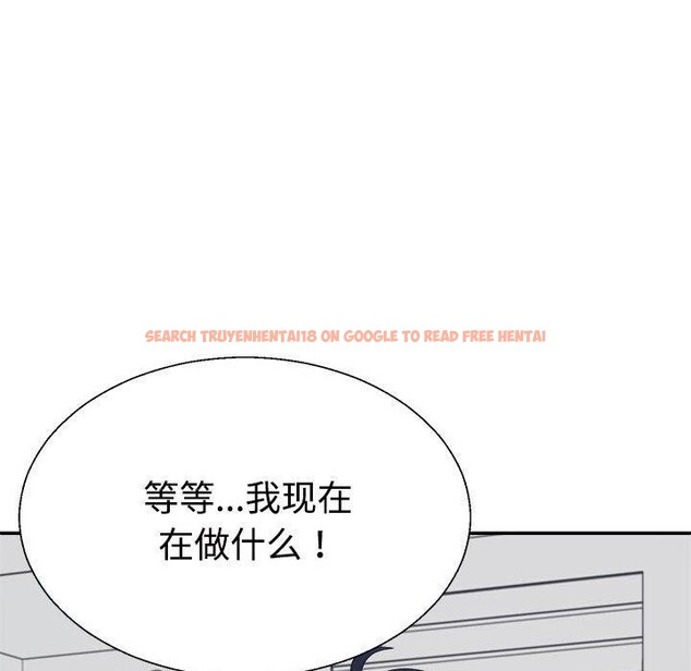 查看漫画不同尋常的愛 - 第32話 - www.tymanga.com中的2926647图片