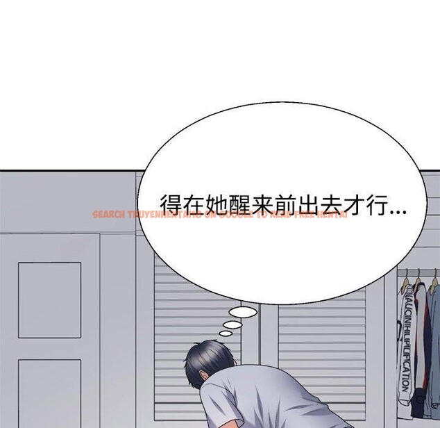 查看漫画不同尋常的愛 - 第32話 - www.tymanga.com中的2926652图片