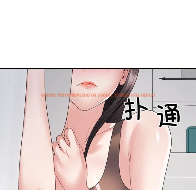 查看漫画不同尋常的愛 - 第33話 - www.tymanga.com中的2953837图片