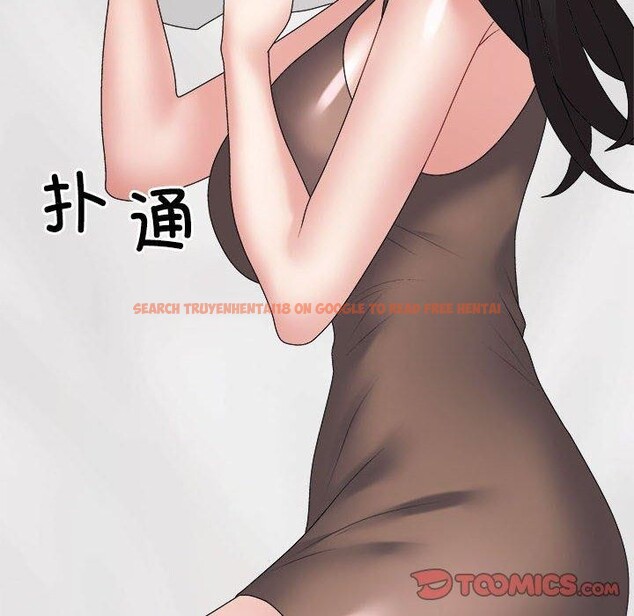 查看漫画不同尋常的愛 - 第33話 - www.tymanga.com中的2953842图片
