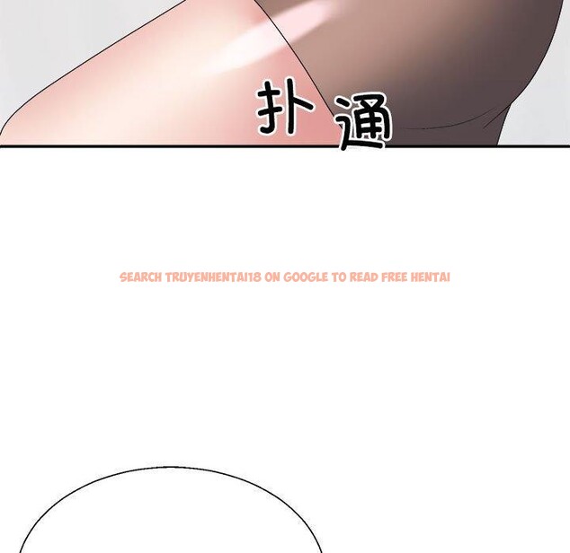 查看漫画不同尋常的愛 - 第33話 - www.tymanga.com中的2953843图片