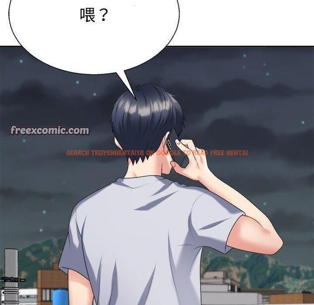 查看漫画不同尋常的愛 - 第33話 - www.tymanga.com中的2953844图片