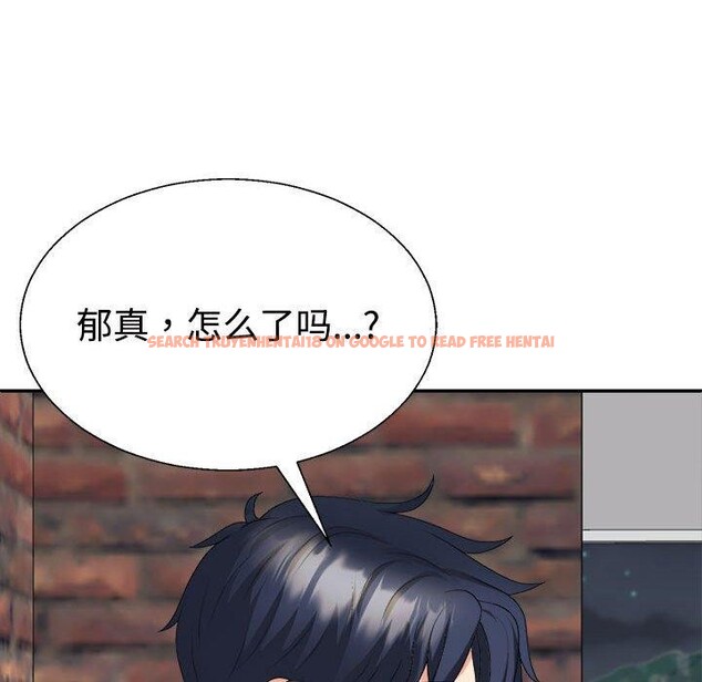 查看漫画不同尋常的愛 - 第33話 - www.tymanga.com中的2953846图片