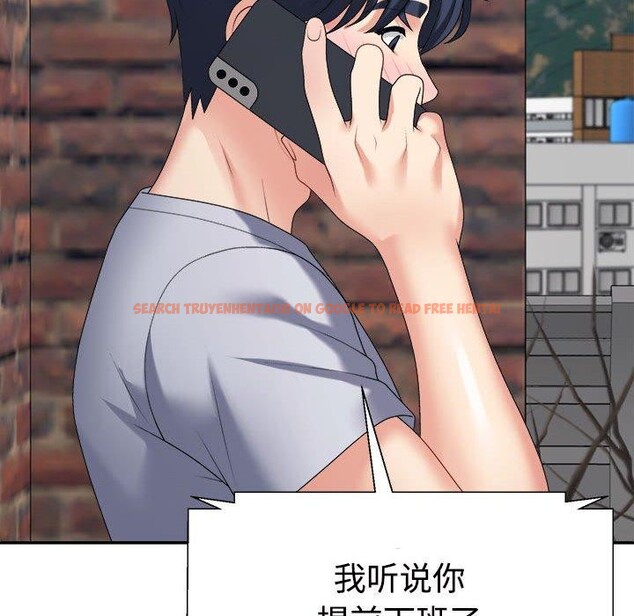 查看漫画不同尋常的愛 - 第33話 - www.tymanga.com中的2953847图片