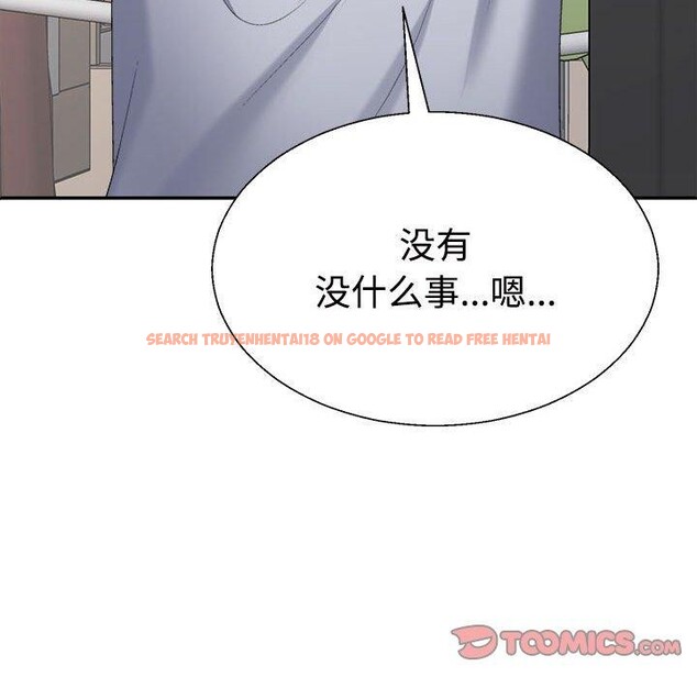 查看漫画不同尋常的愛 - 第33話 - www.tymanga.com中的2953850图片