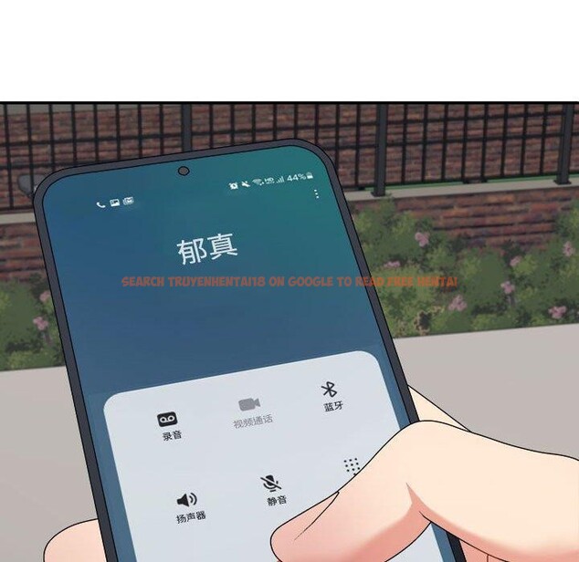 查看漫画不同尋常的愛 - 第33話 - www.tymanga.com中的2953851图片