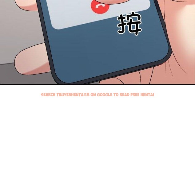 查看漫画不同尋常的愛 - 第33話 - www.tymanga.com中的2953852图片