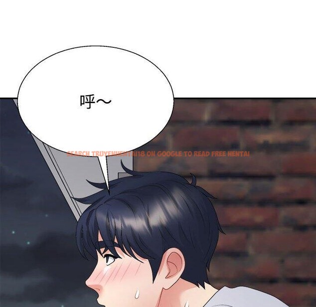 查看漫画不同尋常的愛 - 第33話 - www.tymanga.com中的2953853图片