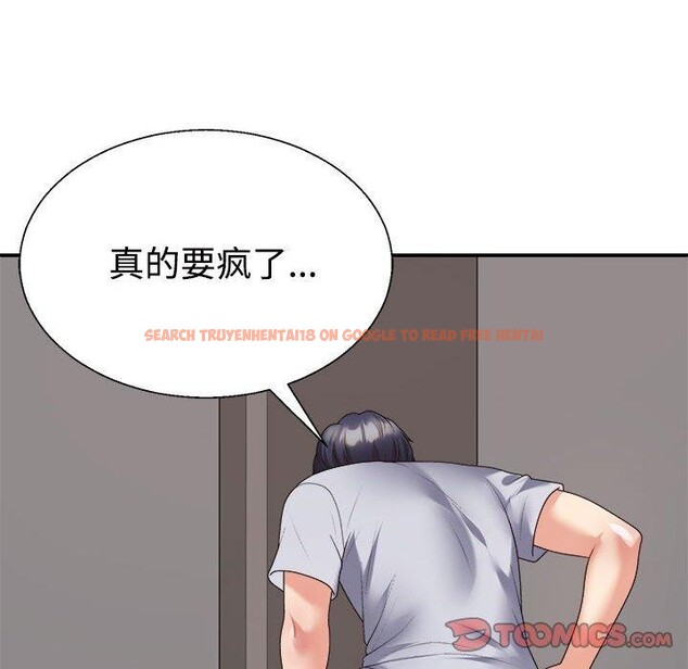 查看漫画不同尋常的愛 - 第33話 - www.tymanga.com中的2953858图片