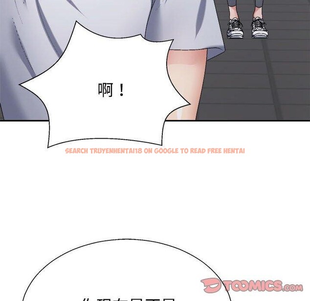 查看漫画不同尋常的愛 - 第33話 - www.tymanga.com中的2953866图片