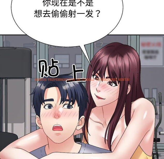 查看漫画不同尋常的愛 - 第33話 - www.tymanga.com中的2953867图片