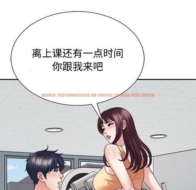 查看漫画不同尋常的愛 - 第33話 - www.tymanga.com中的2953869图片