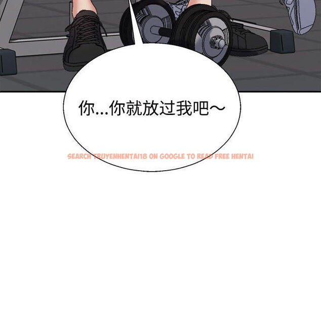 查看漫画不同尋常的愛 - 第33話 - www.tymanga.com中的2953871图片
