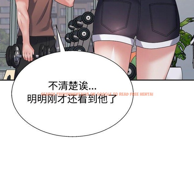 查看漫画不同尋常的愛 - 第33話 - www.tymanga.com中的2953878图片