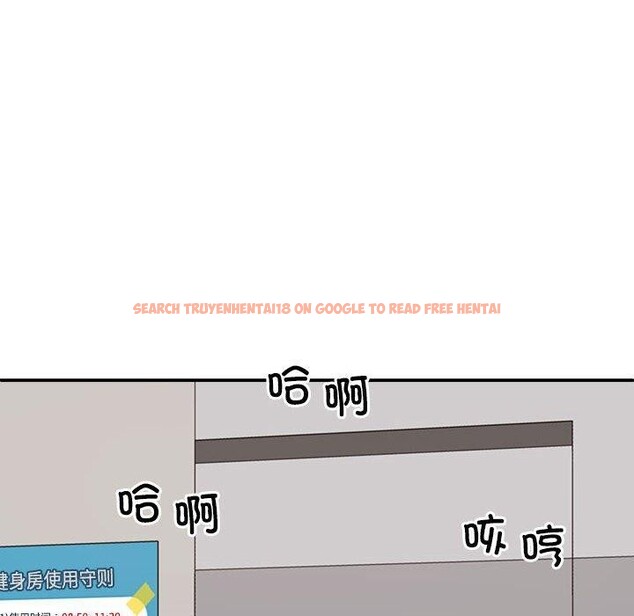 查看漫画不同尋常的愛 - 第33話 - www.tymanga.com中的2953879图片