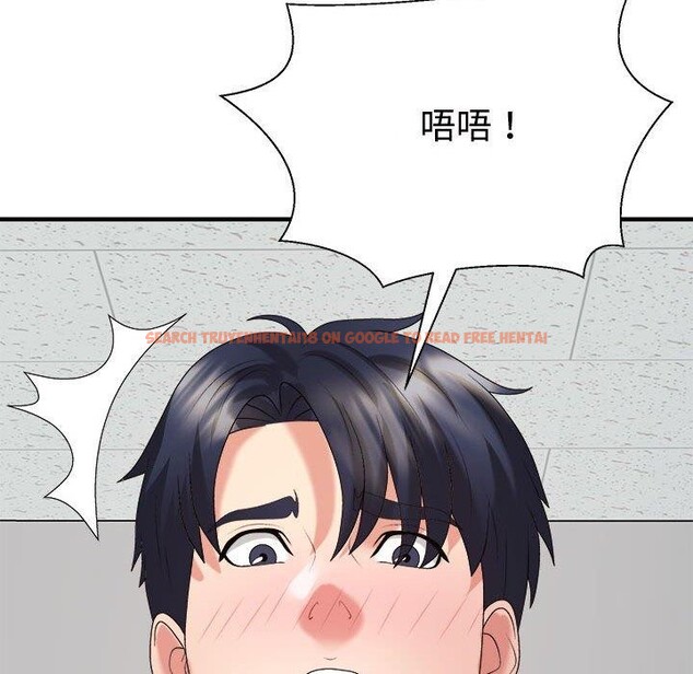 查看漫画不同尋常的愛 - 第33話 - www.tymanga.com中的2953888图片