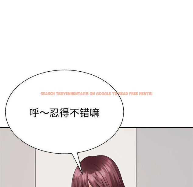 查看漫画不同尋常的愛 - 第33話 - www.tymanga.com中的2953902图片