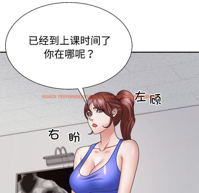 查看漫画不同尋常的愛 - 第33話 - www.tymanga.com中的2953918图片