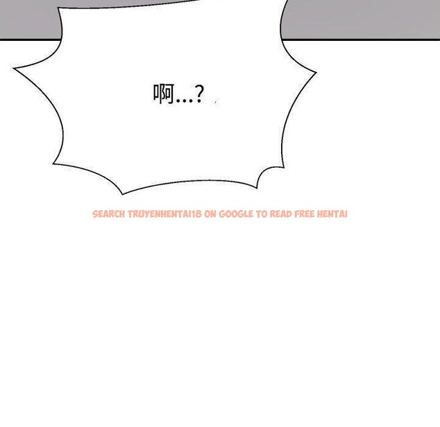 查看漫画不同尋常的愛 - 第33話 - www.tymanga.com中的2953924图片