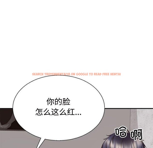 查看漫画不同尋常的愛 - 第33話 - www.tymanga.com中的2953927图片