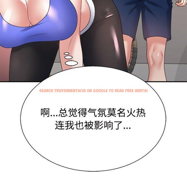 查看漫画不同尋常的愛 - 第33話 - www.tymanga.com中的2953931图片