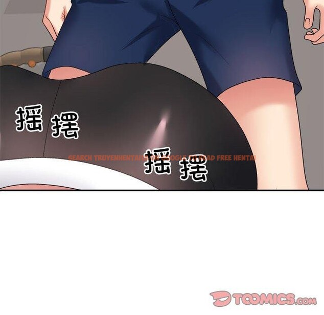 查看漫画不同尋常的愛 - 第33話 - www.tymanga.com中的2953938图片