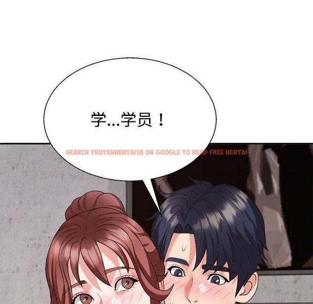 查看漫画不同尋常的愛 - 第33話 - www.tymanga.com中的2953939图片