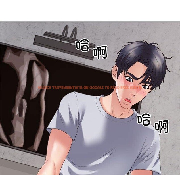 查看漫画不同尋常的愛 - 第33話 - www.tymanga.com中的2953950图片