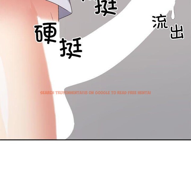 查看漫画不同尋常的愛 - 第33話 - www.tymanga.com中的2953953图片